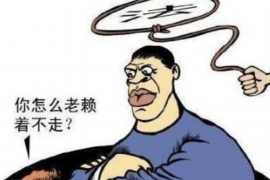 三门峡对付老赖：刘小姐被老赖拖欠货款